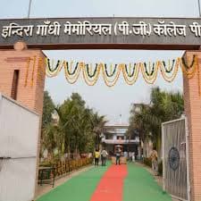 Indira Gandhi Memorial B. Ed. College-image