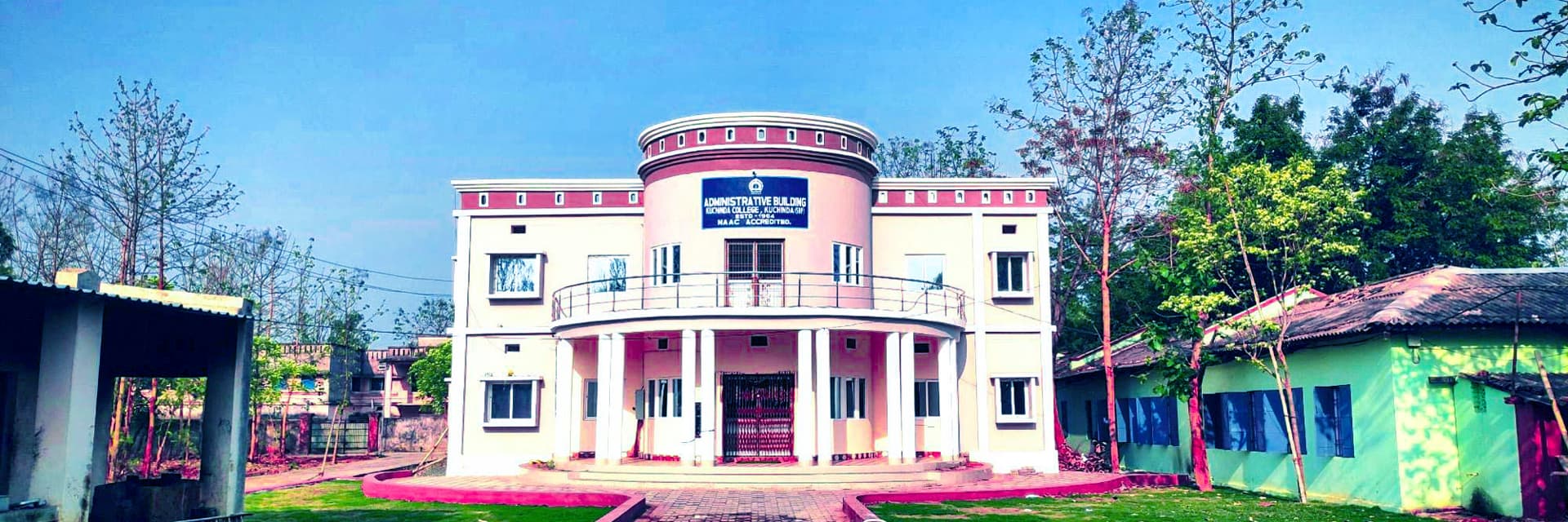 Kuchinda College-image