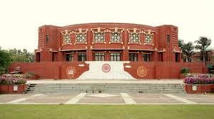 Indian Institute of Management Lucknow-image