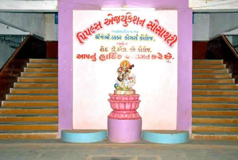 Shree J.B.Thacker Commerce College-image