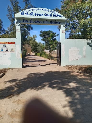 JB Thacker College Bhuj-gallery-image-6