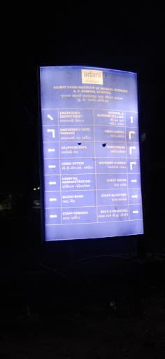 GAIMS-gallery-image-6