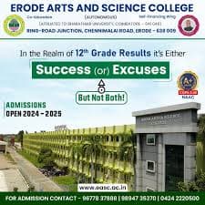 EASC-gallery-image-3