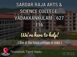 SRASC Tirunelveli-image
