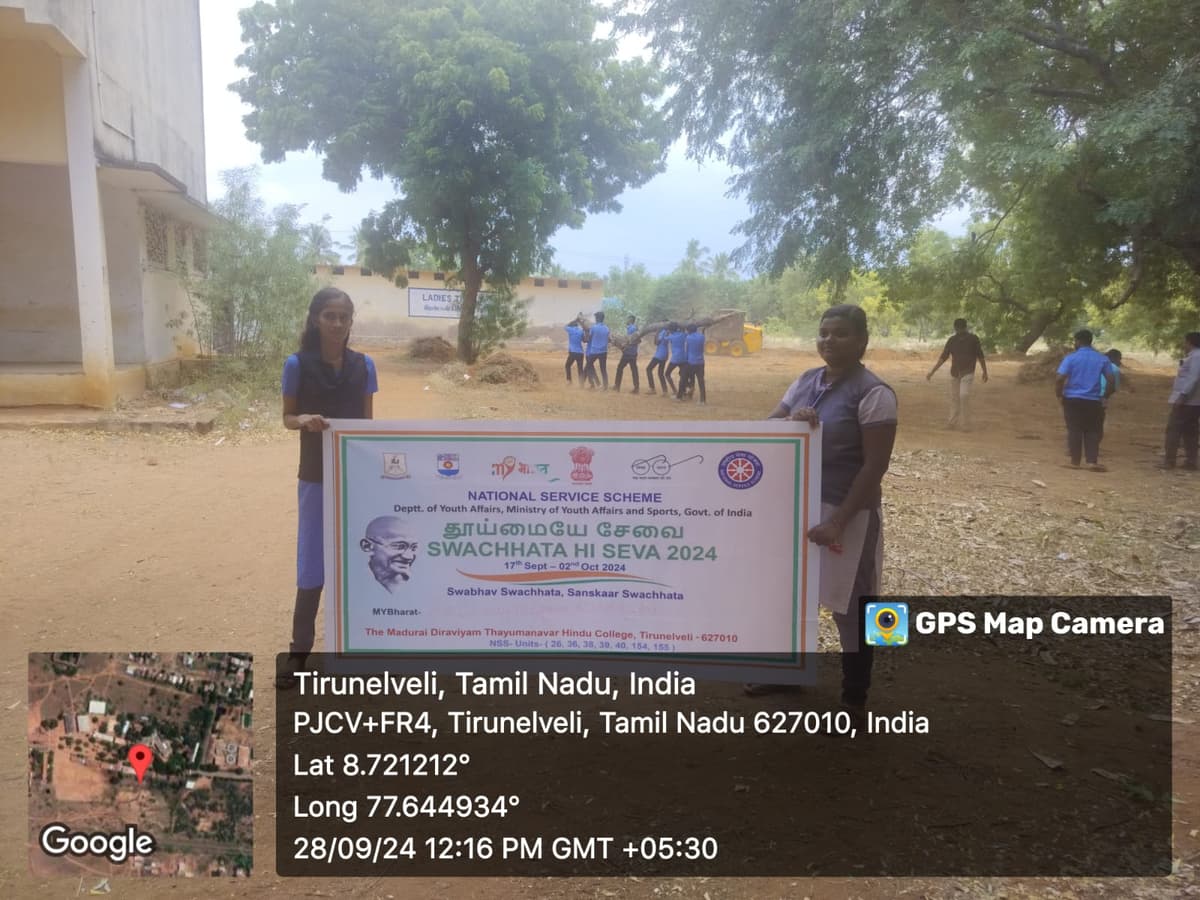 MDT College-gallery-image-3