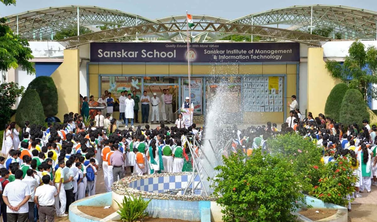 SIMIT Bhuj-gallery-image-4