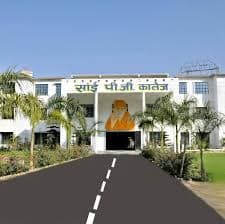 Sai Degree College-gallery-image-0