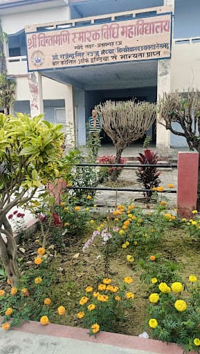 SCSVMV Pratapgarh-gallery-image-5