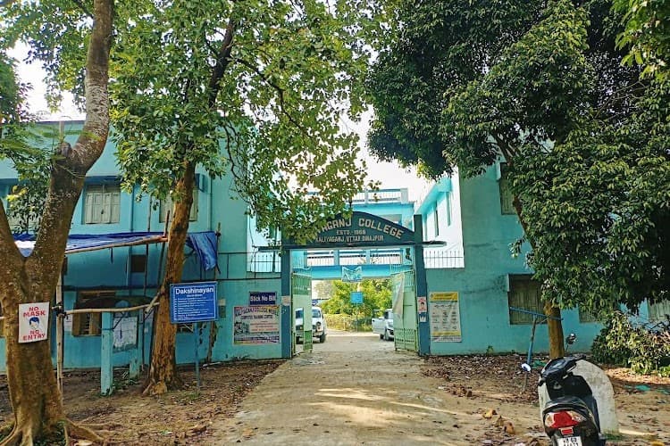 Kaliyaganj College-gallery-image-3
