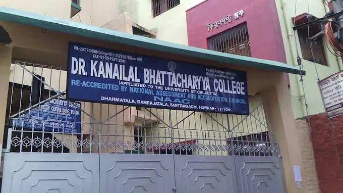 DKB College-image