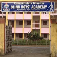 RKM Blind Boys'' Academy Narendrapur-gallery-image-1
