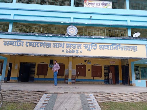 NJMSM-gallery-image-7