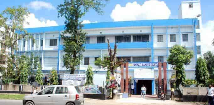 Panihati Mahavidyalaya-image