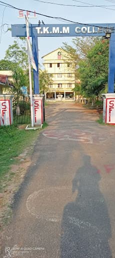 TKMM College-gallery-image-7