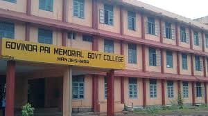 Govinda Pai Memorial Government College-gallery-image-0