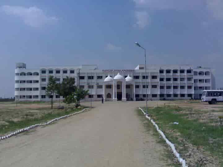 Kanchi Shri Krishna College of Arts and Science-image
