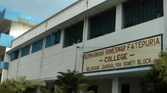 Sewnarayana Rameswar Fatepuria College-image
