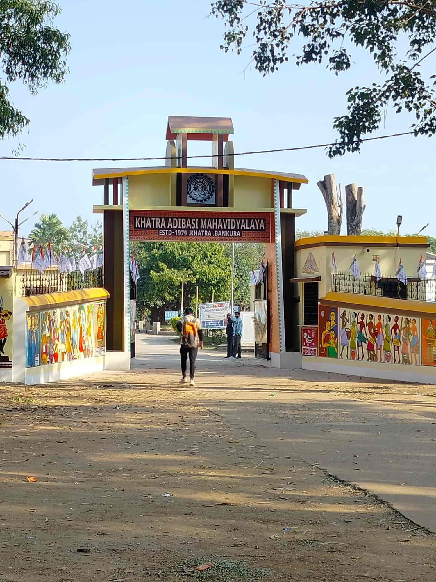 Khatra Adibasi Mahavidyalaya-image