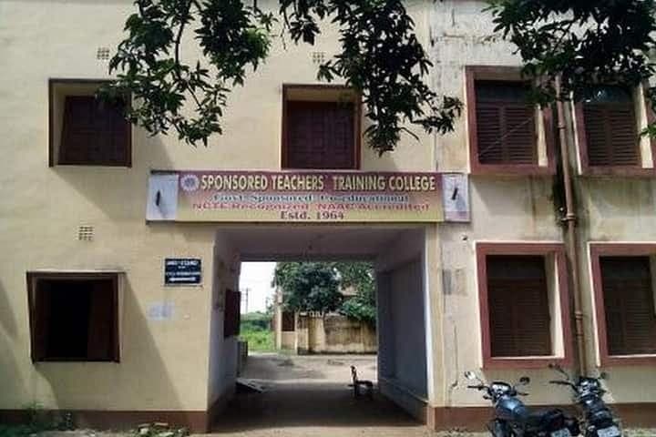 Sponsored Teachers' Training College, Purulia-image