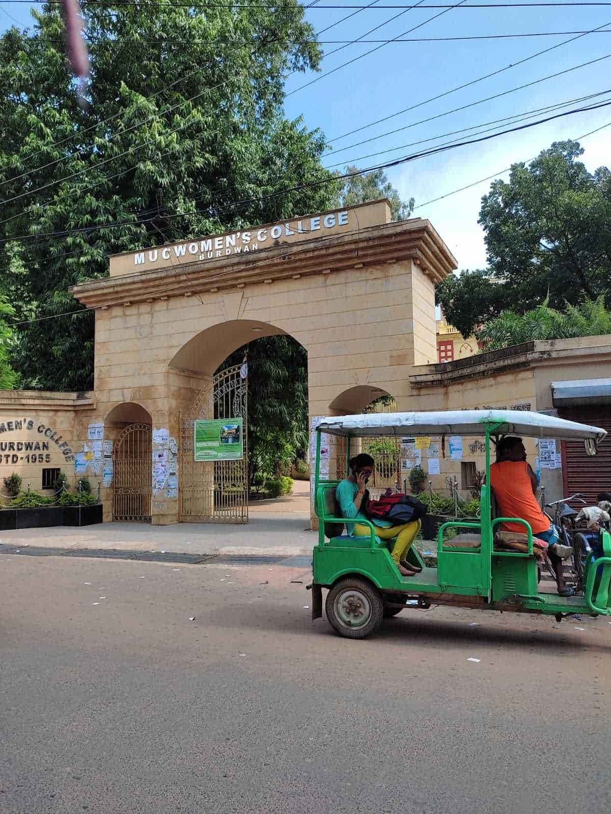 Maharajadhiraj Uday Chand Women's College-image