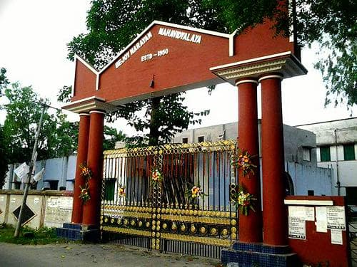 Bejoy Narayan Mahavidyalaya-image