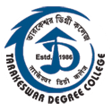 Tarakeswar Degree College-image