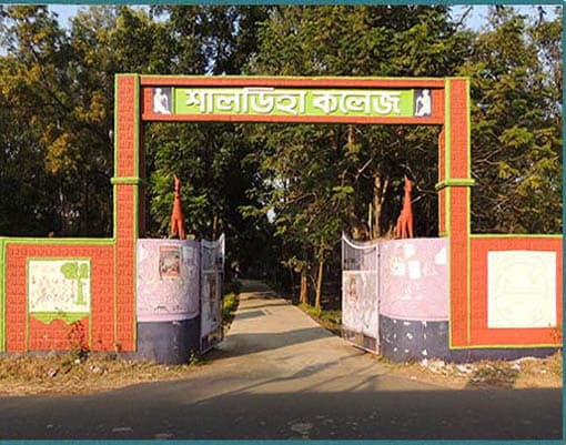 Saldiha College-gallery-image-2