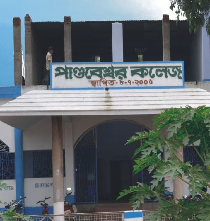 Pandaveswar College-gallery-image-3