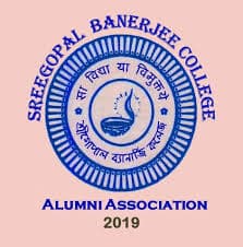 Sreegopal Banerjee College-image