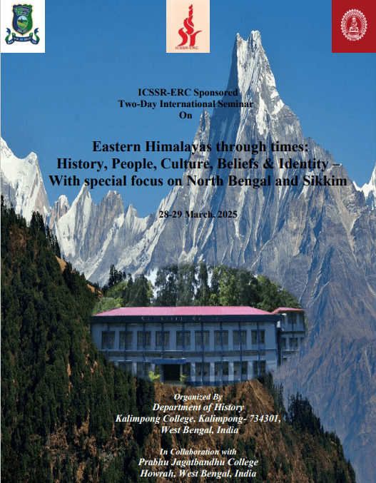 Kalimpong College-gallery-image-4