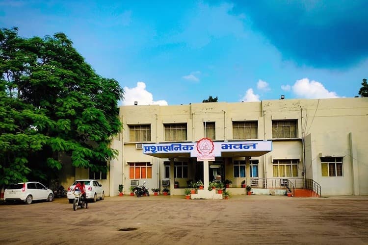 Rajkiya Engineering College-image
