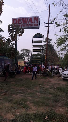 DVS IHMT-gallery-image-5