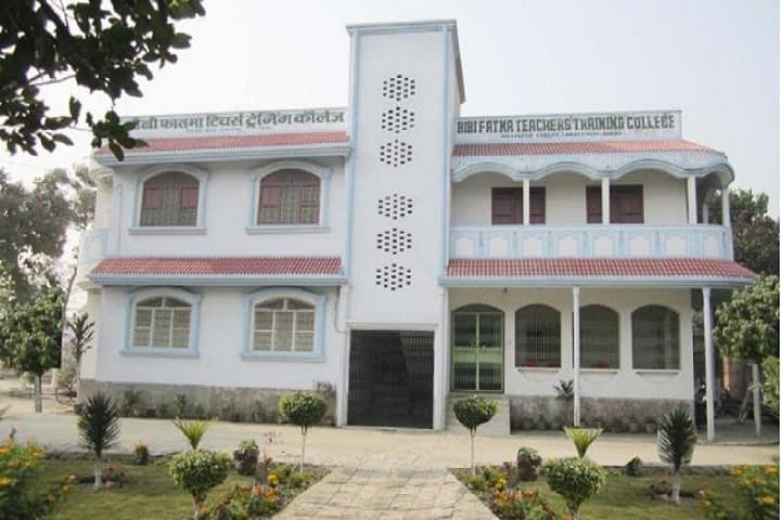 BFTTC Samastipur-image