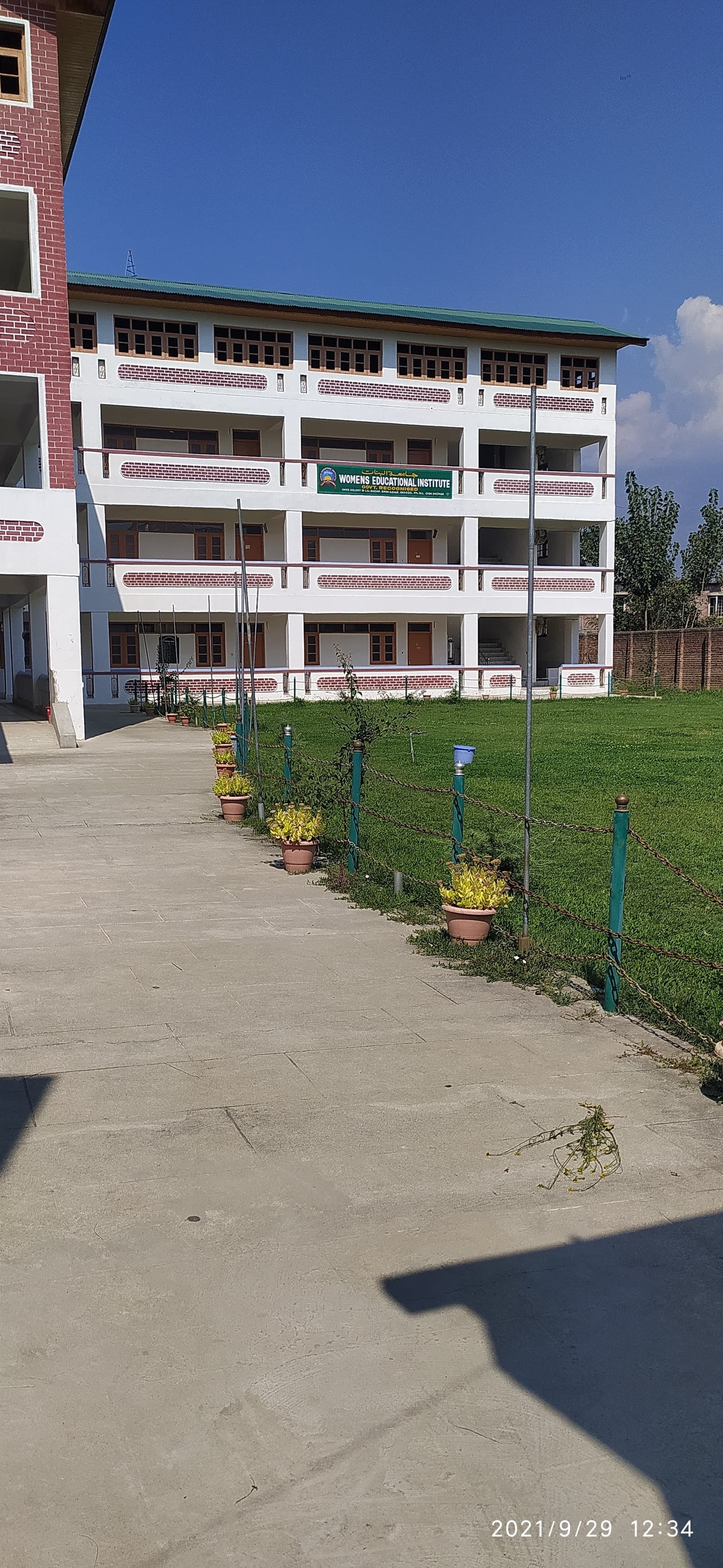 Jamiatul Banaat Women's Educational Institute-image