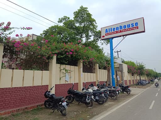 AIT Kanpur-gallery-image-5