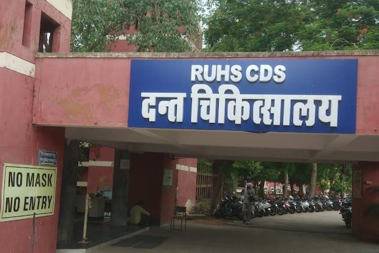 Government Dental College And Hospital-image