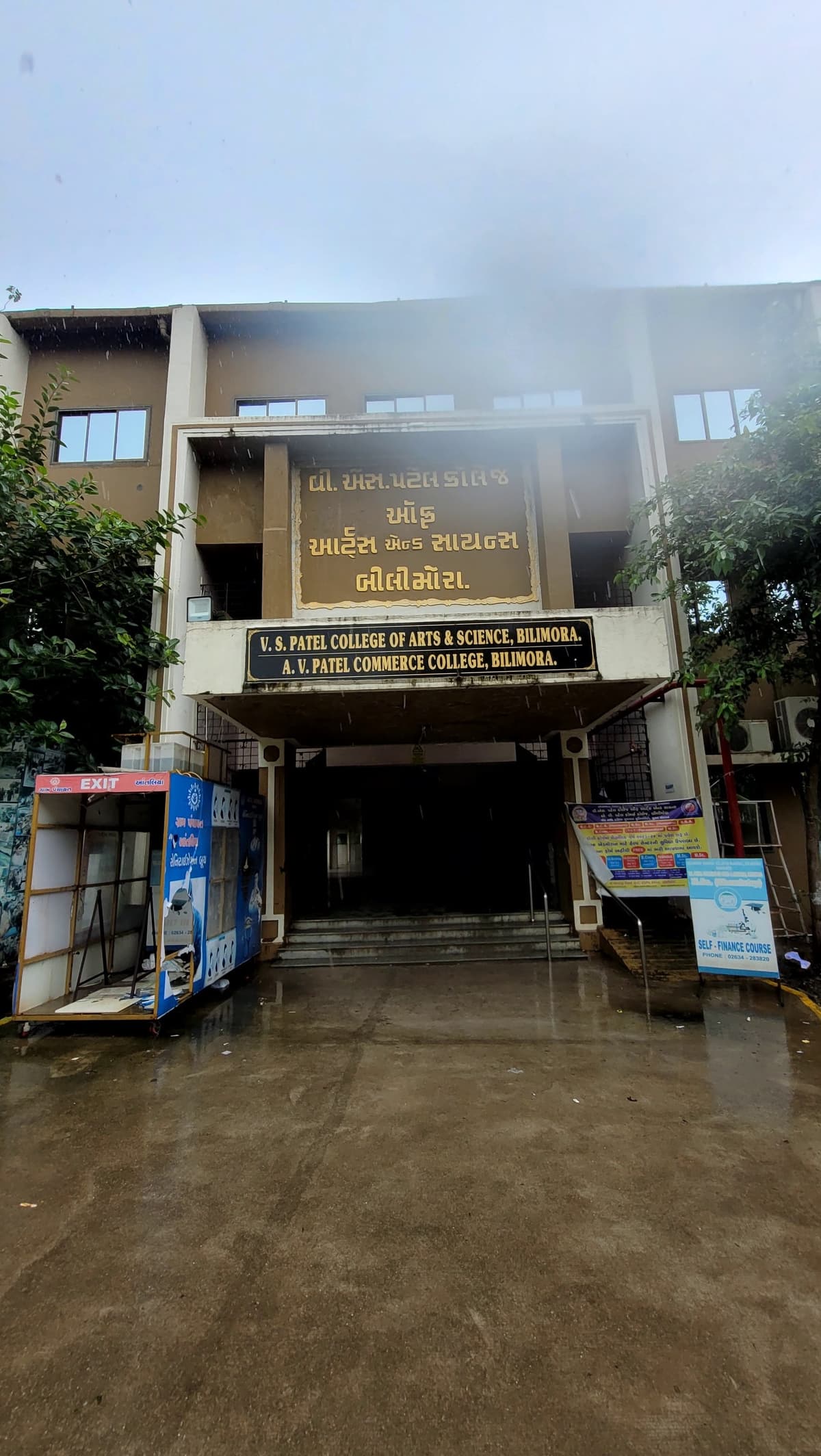 Bilimora College-gallery-image-2