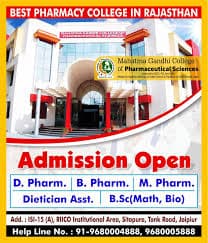 Mahatma Gandhi College of Pharmaceutical Sciences-gallery-image-2