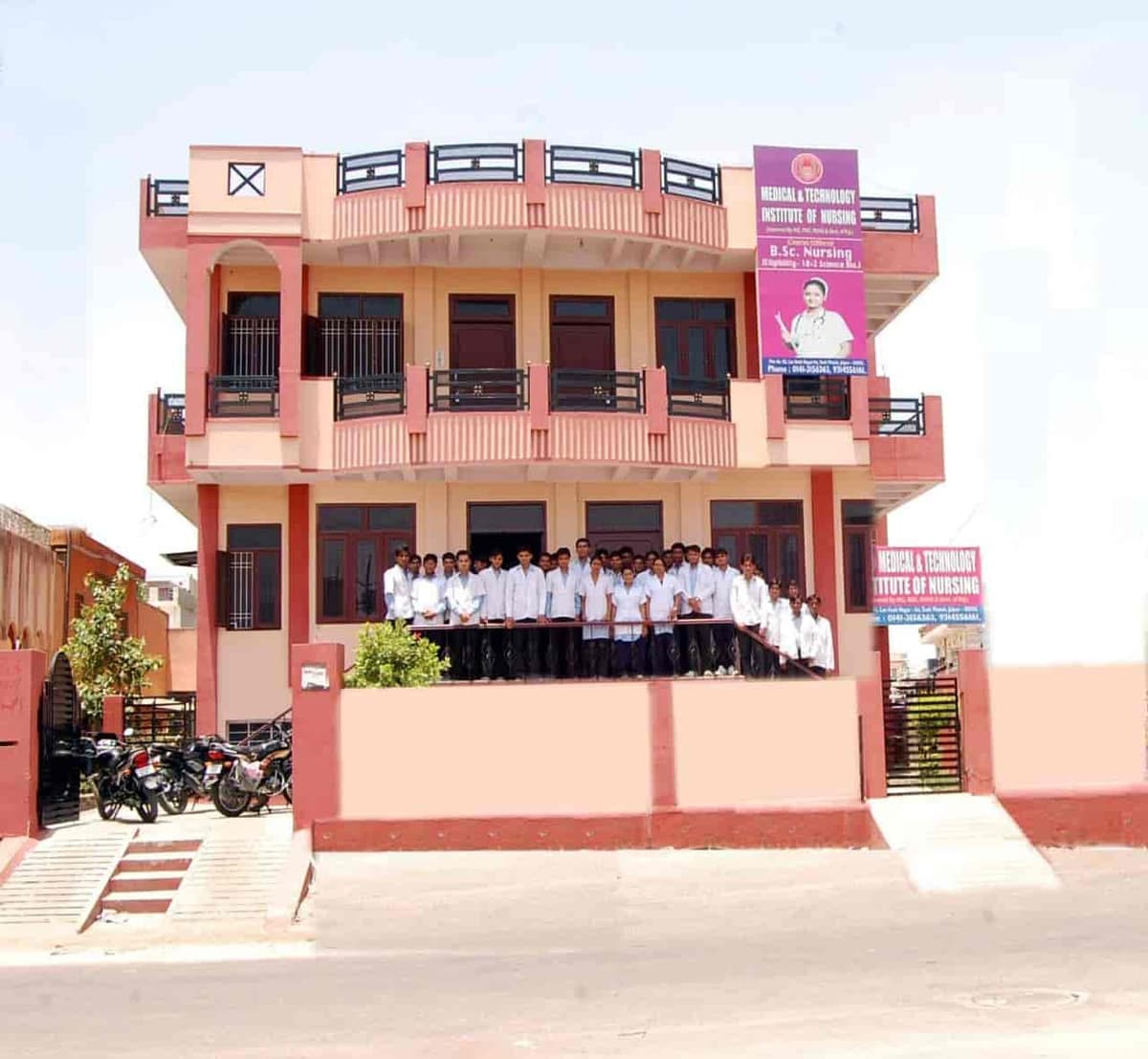 MTIN Jaipur-gallery-image-4