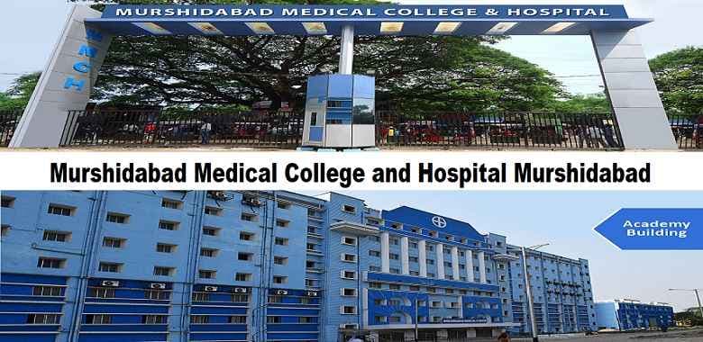 Murshidabad Medical College & Hospital-gallery-image-0