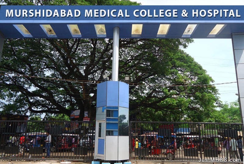 Murshidabad Medical College & Hospital-gallery-image-2