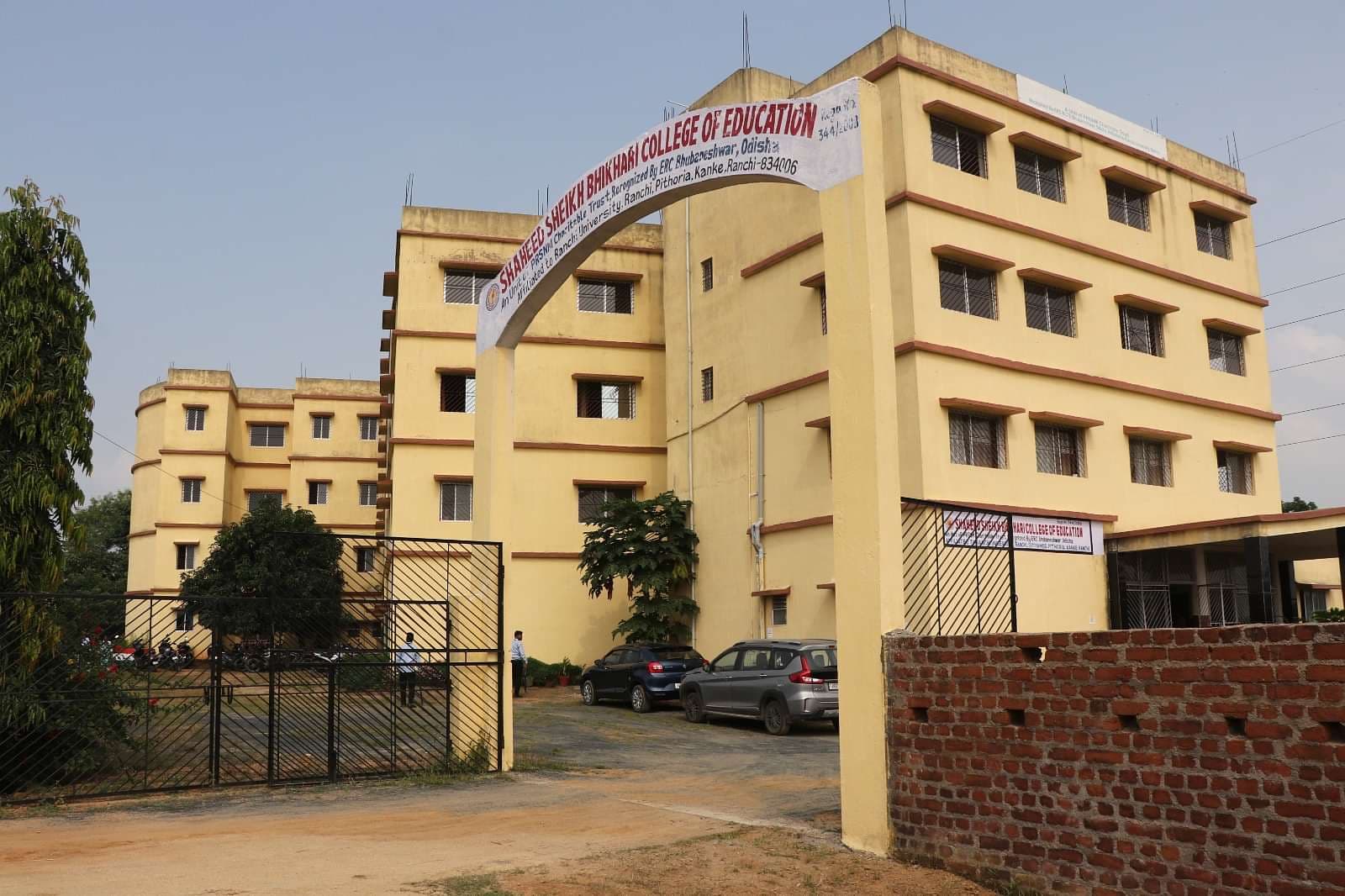 Shaheed Sheikh Bhikhari College of Education-image