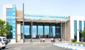 VCRI Tirunelveli-gallery-image-0