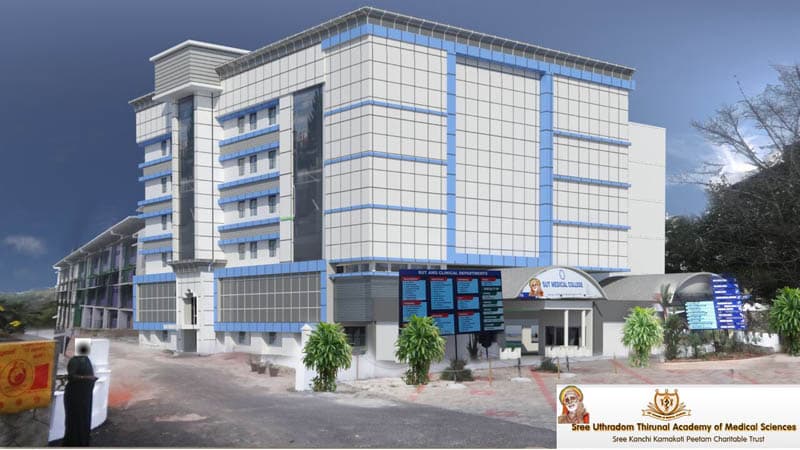 Sree Uthradom Thirunal Academy of Medical Sciences-image