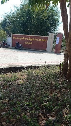 GCE Dpi-gallery-image-5