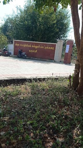 GCE Dpi-gallery-image-7