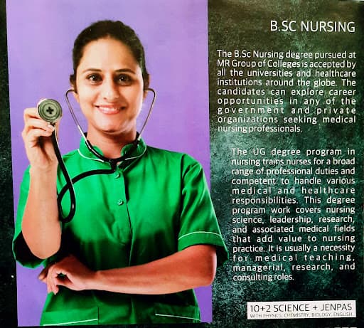 MR College of Education-gallery-image-6