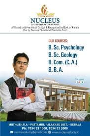 College Short Name Not Available-image