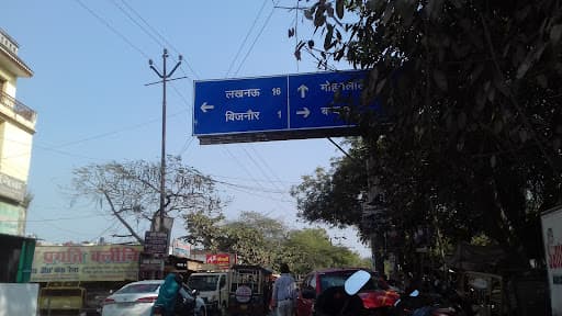 NIPER Raebareli-gallery-image-5