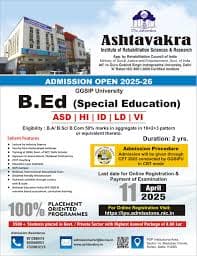 AIRSR-gallery-image-3